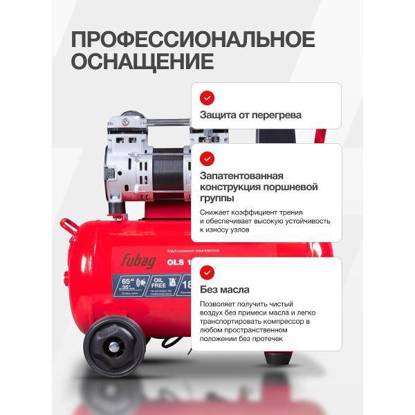 https://img.mvideo.ru/Pdb/400570265b8.jpg