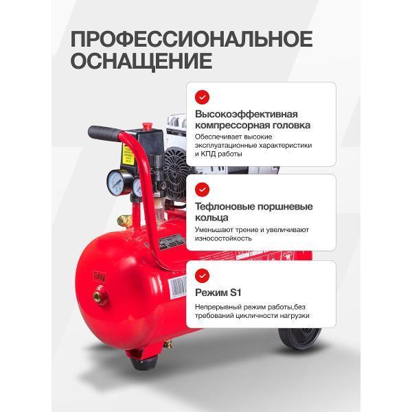 https://img.mvideo.ru/Pdb/400570265b9.jpg