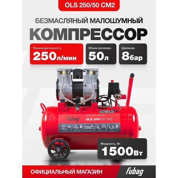 https://img.mvideo.ru/Pdb/400570313b.jpg