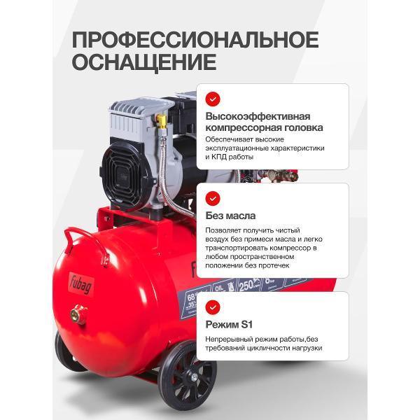 https://img.mvideo.ru/Pdb/400570313b11.jpg