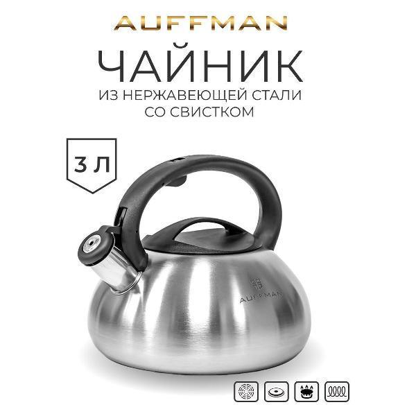 https://img.mvideo.ru/Pdb/400571377b.jpg