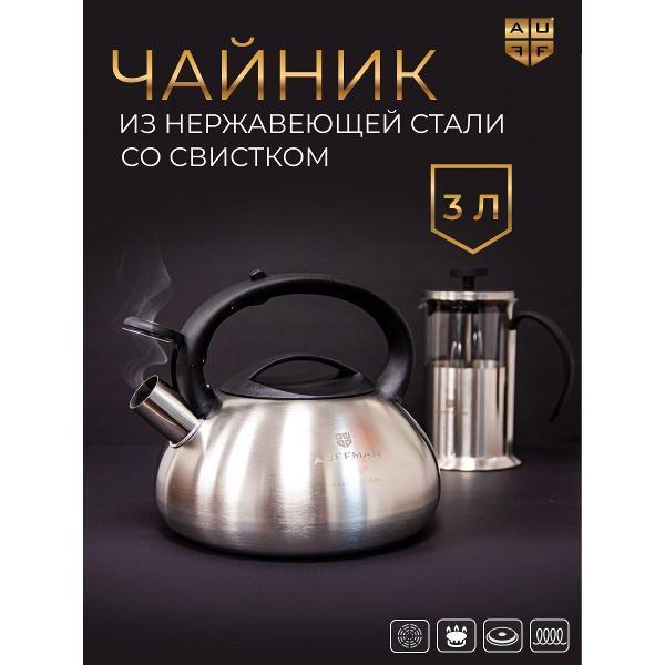 https://img.mvideo.ru/Pdb/400571377b10.jpg