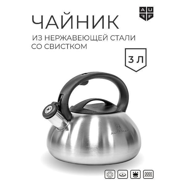 https://img.mvideo.ru/Pdb/400571377b11.jpg
