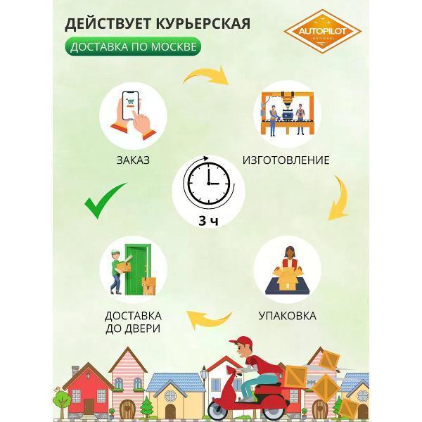 https://img.mvideo.ru/Pdb/400571921b10.jpg