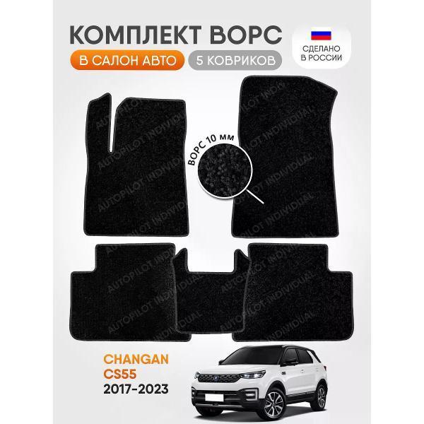 https://img.mvideo.ru/Pdb/400572192b.jpg