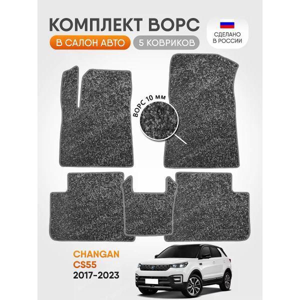 https://img.mvideo.ru/Pdb/400572194b.jpg