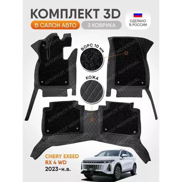 https://img.mvideo.ru/Pdb/400572331b.jpg