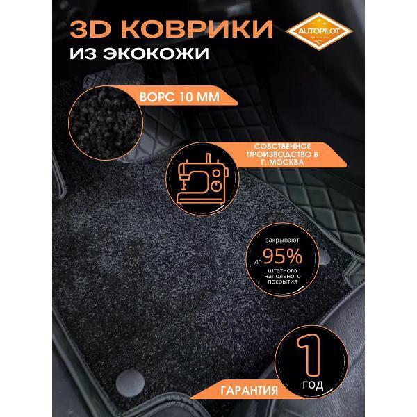 https://img.mvideo.ru/Pdb/400572331b2.jpg