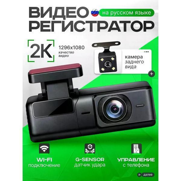 https://img.mvideo.ru/Pdb/400572533b.jpg