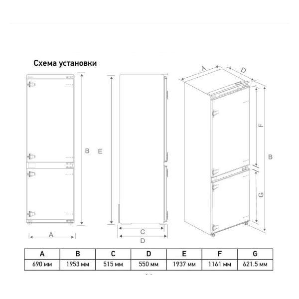 https://img.mvideo.ru/Pdb/400573204b11.jpg