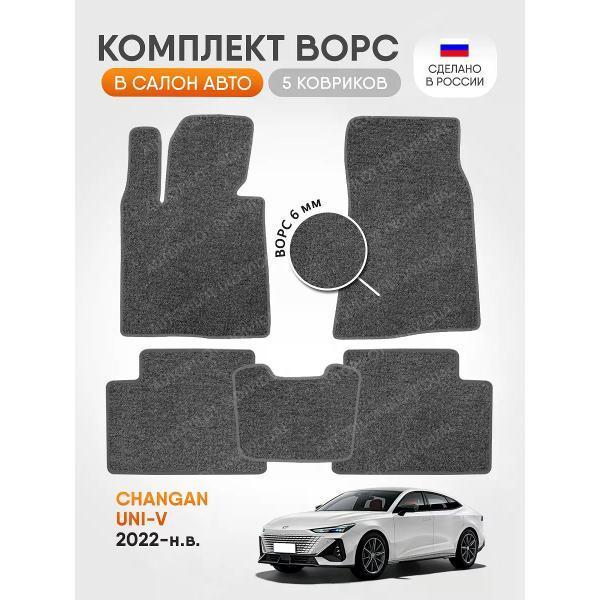 https://img.mvideo.ru/Pdb/400573668b.jpg