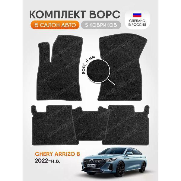 https://img.mvideo.ru/Pdb/400573683b.jpg