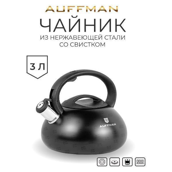 https://img.mvideo.ru/Pdb/400573712b.jpg