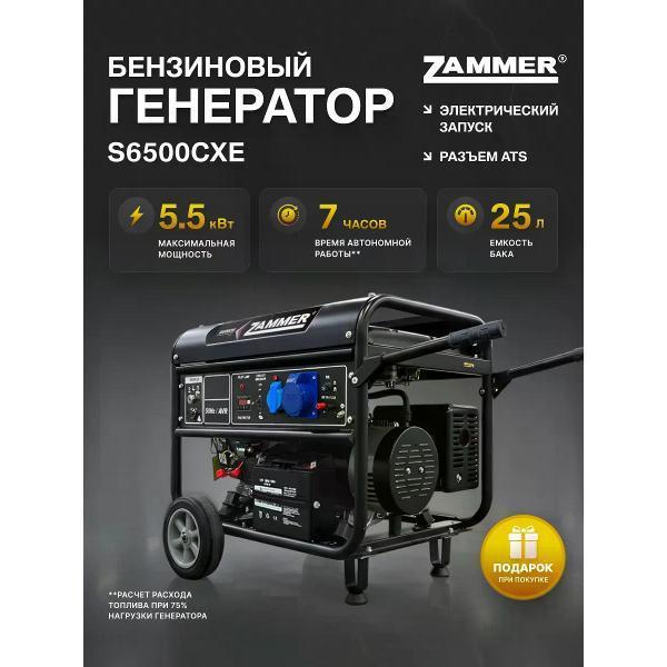 https://img.mvideo.ru/Pdb/400574238b.jpg