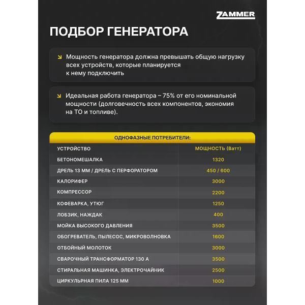 https://img.mvideo.ru/Pdb/400574238b1.jpg