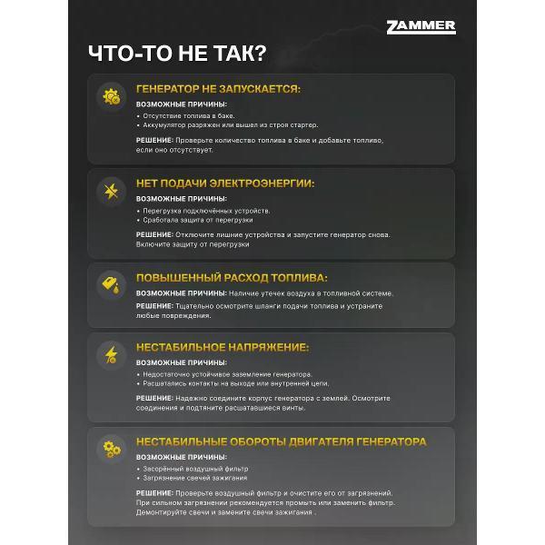 https://img.mvideo.ru/Pdb/400574238b10.jpg