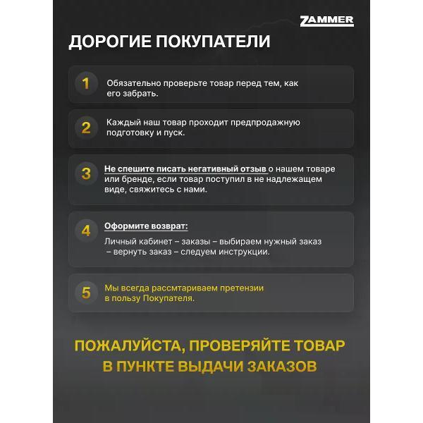 https://img.mvideo.ru/Pdb/400574238b11.jpg