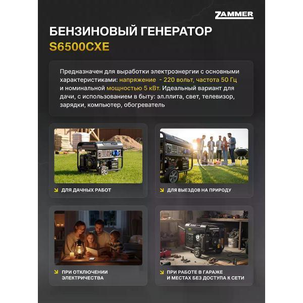 https://img.mvideo.ru/Pdb/400574238b2.jpg