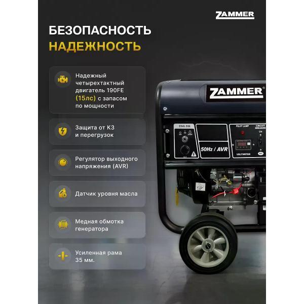 https://img.mvideo.ru/Pdb/400574238b3.jpg