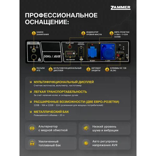 https://img.mvideo.ru/Pdb/400574238b4.jpg