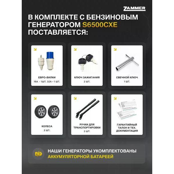 https://img.mvideo.ru/Pdb/400574238b5.jpg