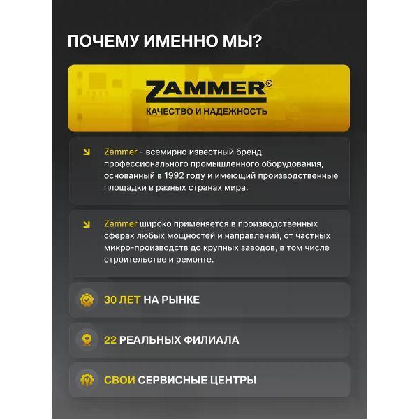 https://img.mvideo.ru/Pdb/400574238b7.jpg