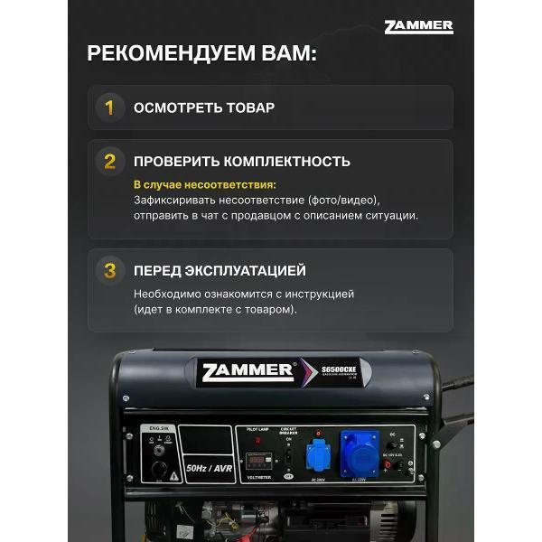 https://img.mvideo.ru/Pdb/400574238b9.jpg