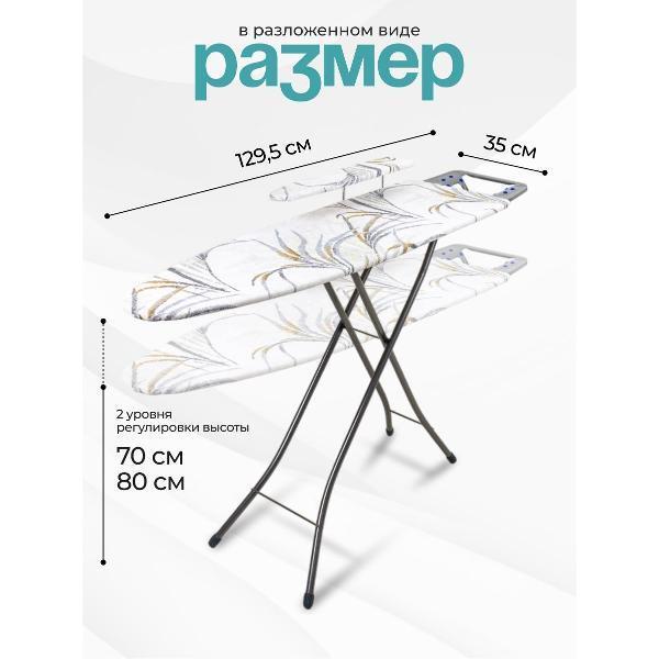 https://img.mvideo.ru/Pdb/400574299b1.jpg