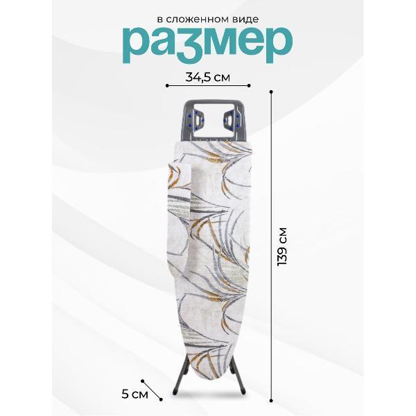 https://img.mvideo.ru/Pdb/400574299b2.jpg