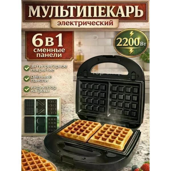 https://img.mvideo.ru/Pdb/400574346b.jpg