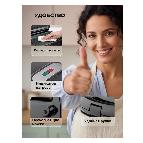 https://img.mvideo.ru/Pdb/400574346b12.jpg