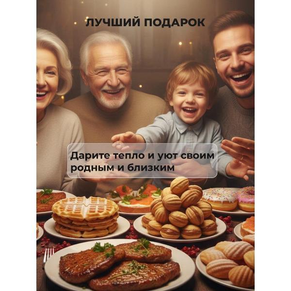 https://img.mvideo.ru/Pdb/400574346b13.jpg