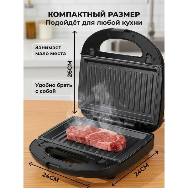 https://img.mvideo.ru/Pdb/400574346b2.jpg