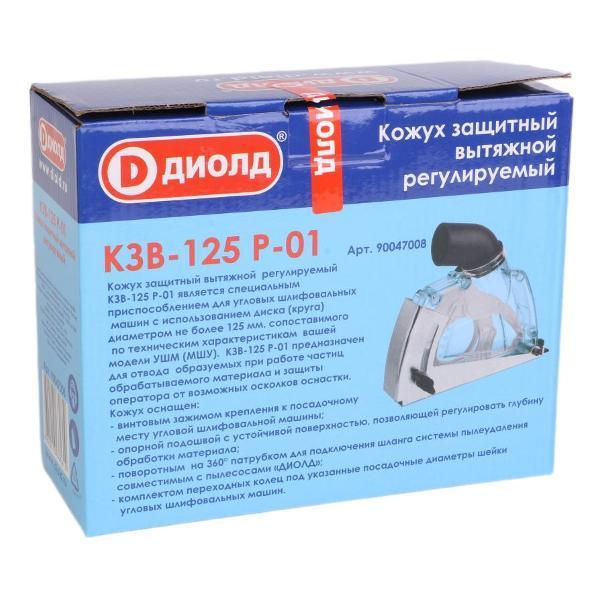 https://img.mvideo.ru/Pdb/400574964b8.jpg