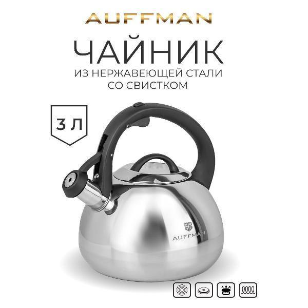 https://img.mvideo.ru/Pdb/400574981b.jpg