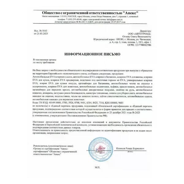 https://img.mvideo.ru/Pdb/400575445b7.jpg