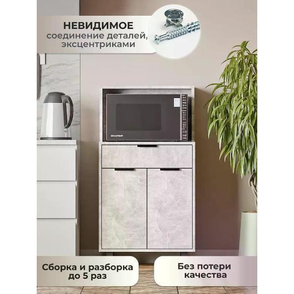 https://img.mvideo.ru/Pdb/400576073b.jpg