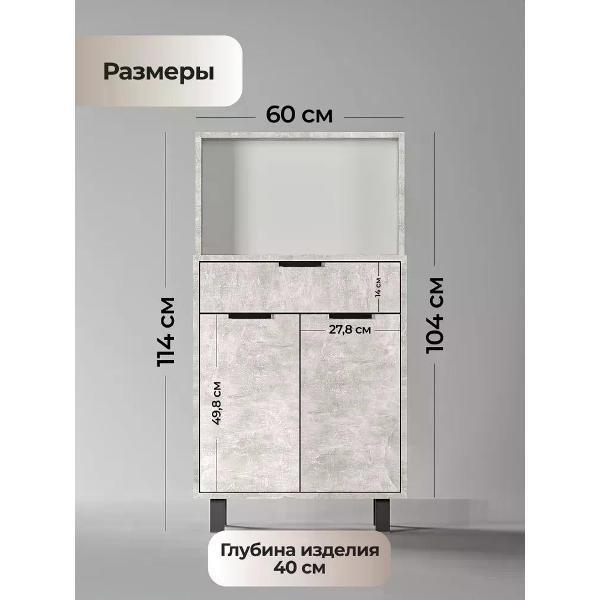 https://img.mvideo.ru/Pdb/400576073b1.jpg