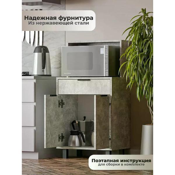 https://img.mvideo.ru/Pdb/400576073b2.jpg