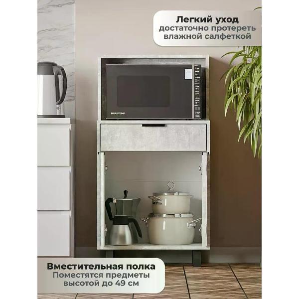 https://img.mvideo.ru/Pdb/400576073b3.jpg