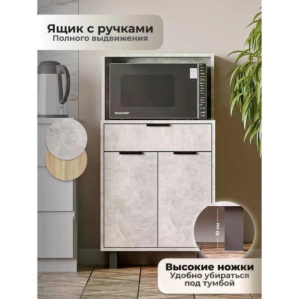 https://img.mvideo.ru/Pdb/400576073b5.jpg