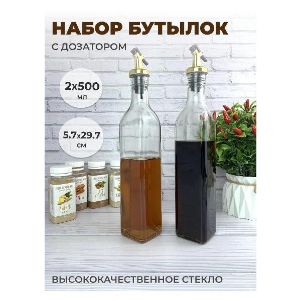https://img.mvideo.ru/Pdb/400576101b.jpg