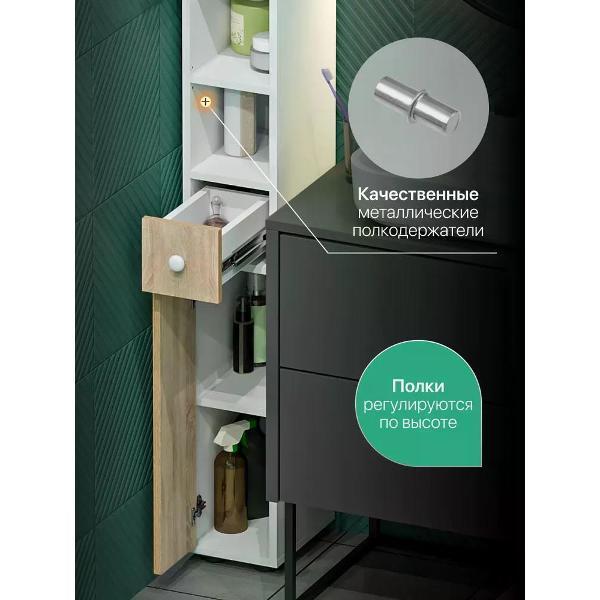 https://img.mvideo.ru/Pdb/400577171b7.jpg