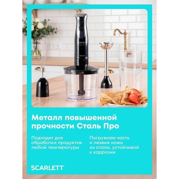 https://img.mvideo.ru/Pdb/400577175b1.jpg