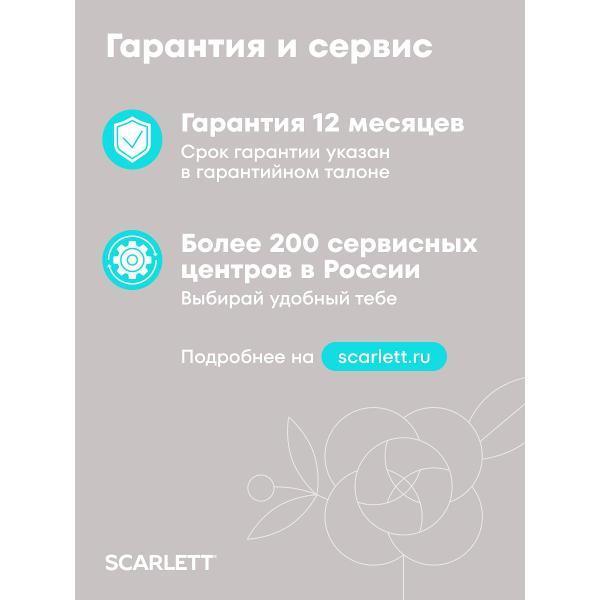 https://img.mvideo.ru/Pdb/400577175b13.jpg