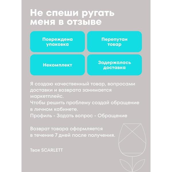 https://img.mvideo.ru/Pdb/400577175b14.jpg