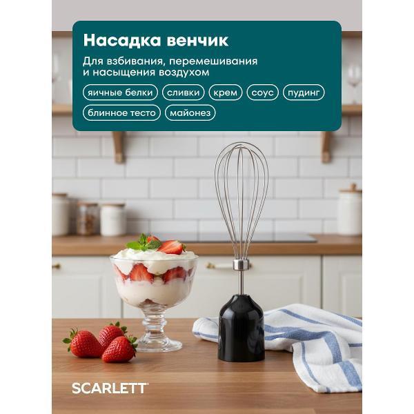 https://img.mvideo.ru/Pdb/400577175b5.jpg