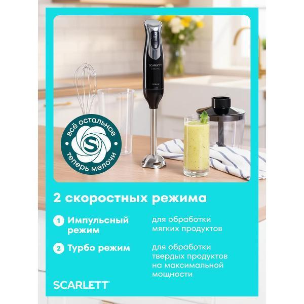 https://img.mvideo.ru/Pdb/400577175b6.jpg