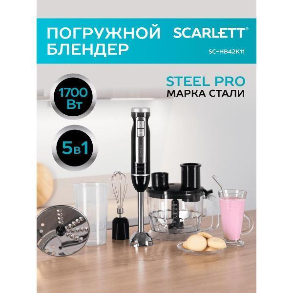 https://img.mvideo.ru/Pdb/400577179b5.jpg