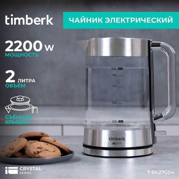 https://img.mvideo.ru/Pdb/400577185b.jpg